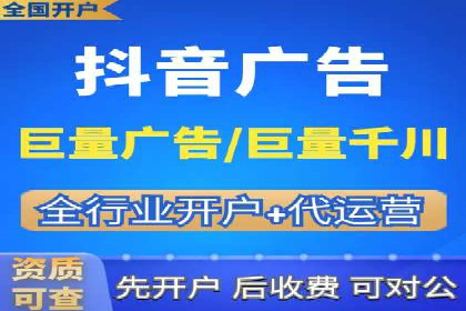 百度竞价托管运营助力企业实现盈利目标案例