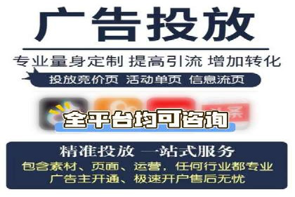 社交媒体信息流优化策略：打造高质量内容